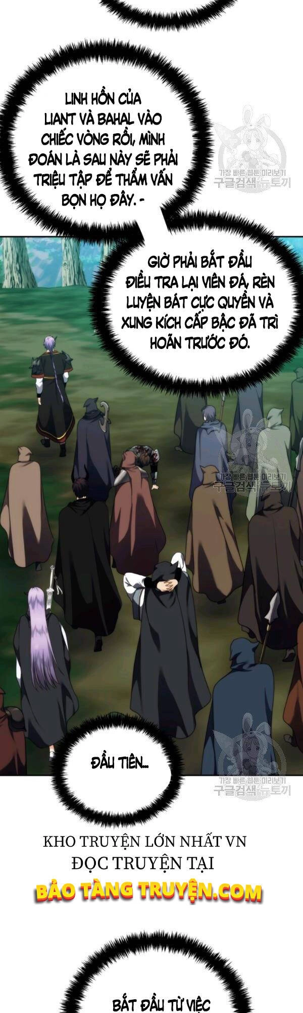 Vua Thăng Cấp Chapter 91 - 14