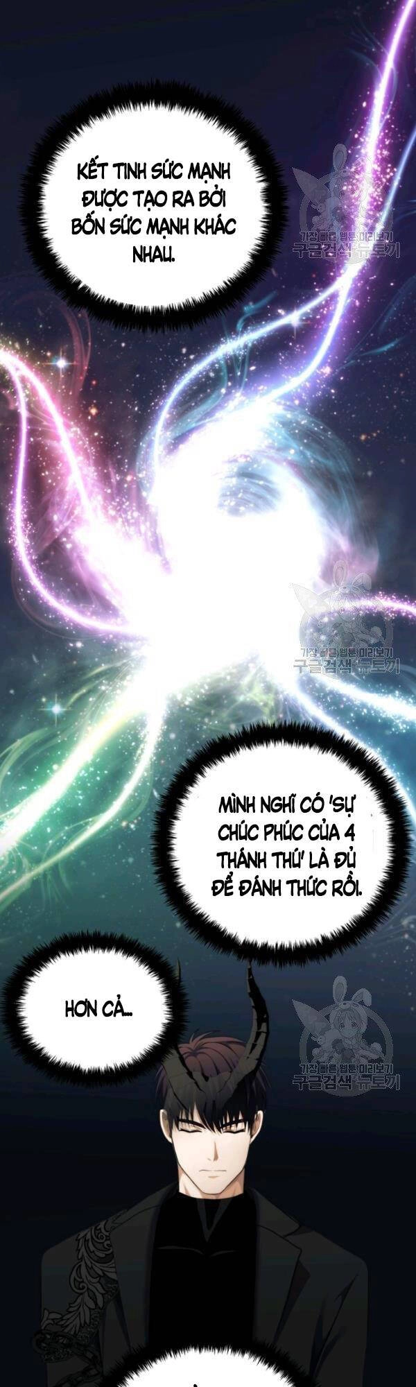 Vua Thăng Cấp Chapter 91 - 23