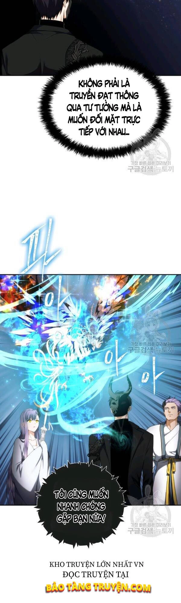 Vua Thăng Cấp Chapter 91 - 25