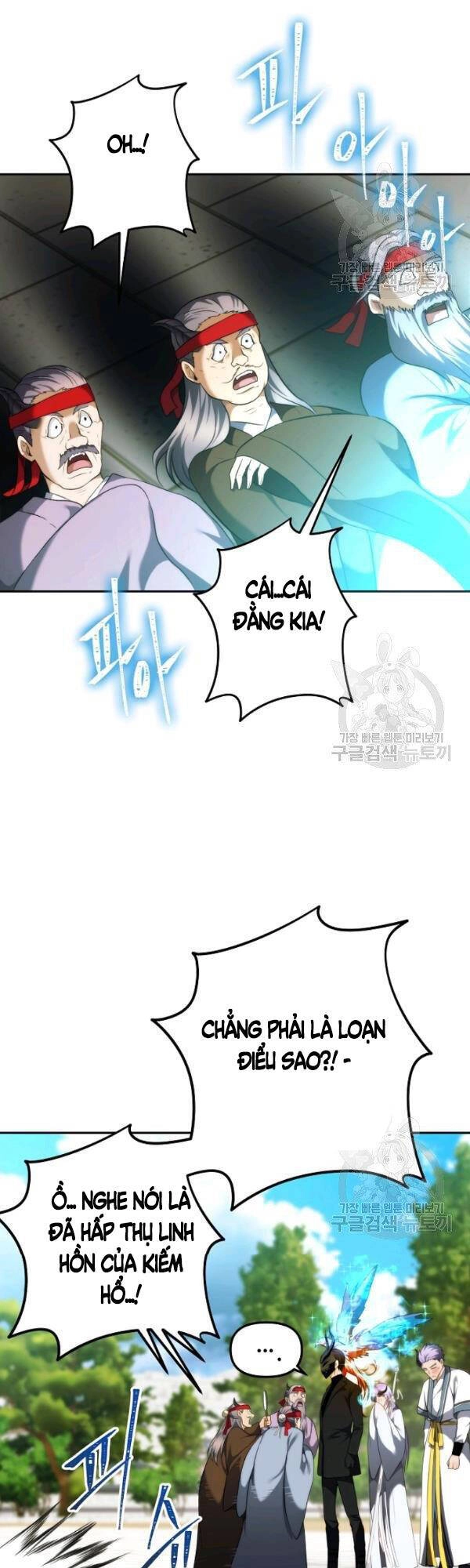 Vua Thăng Cấp Chapter 91 - 26