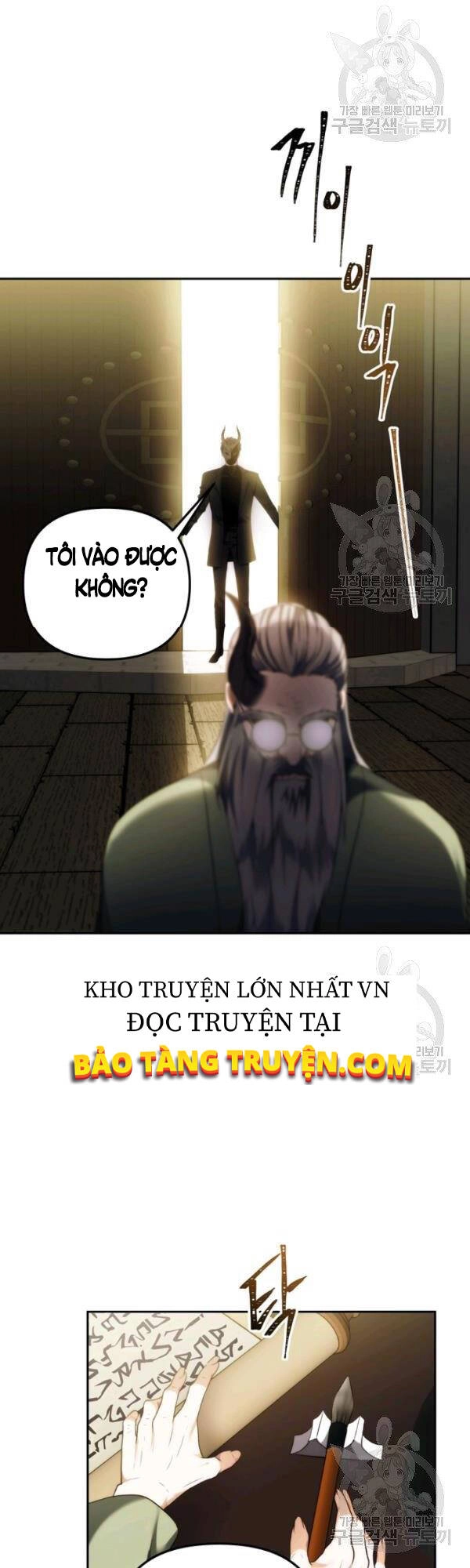 Vua Thăng Cấp Chapter 91 - 30