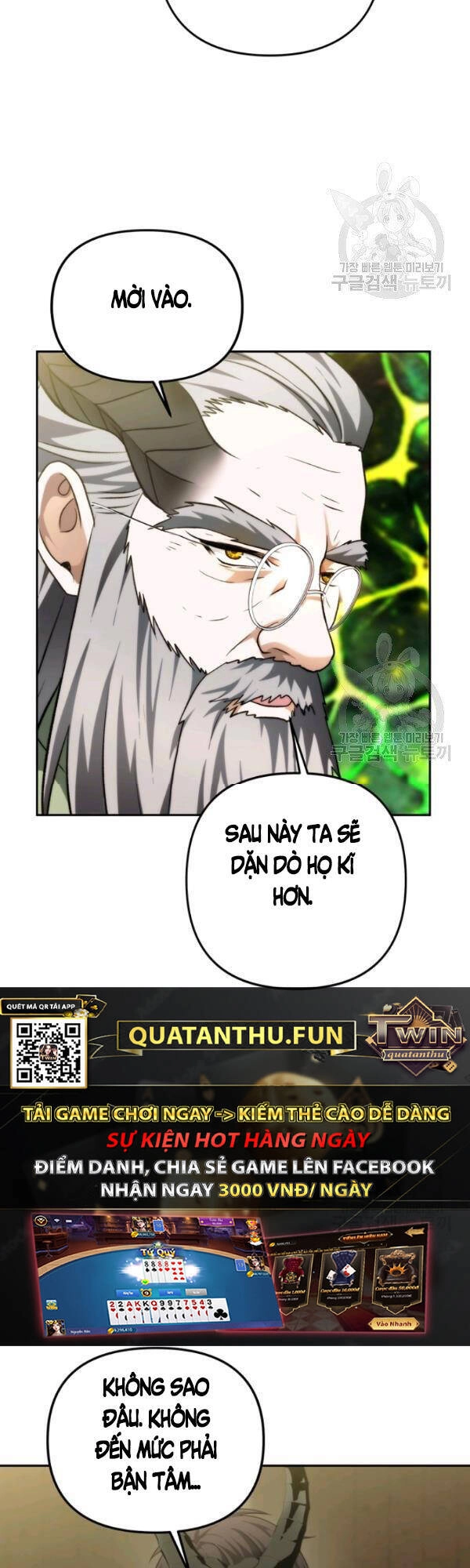 Vua Thăng Cấp Chapter 91 - 32