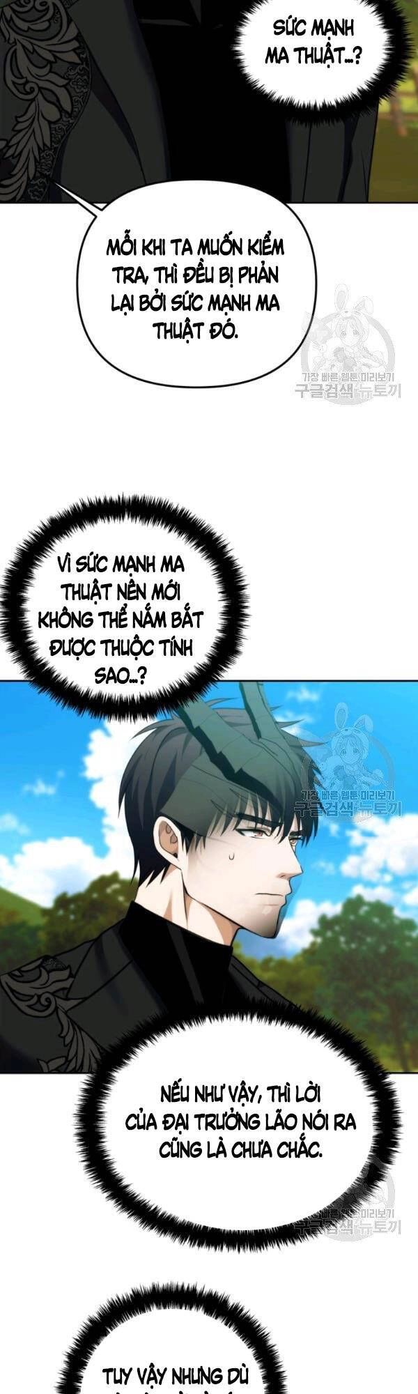 Vua Thăng Cấp Chapter 91 - 40