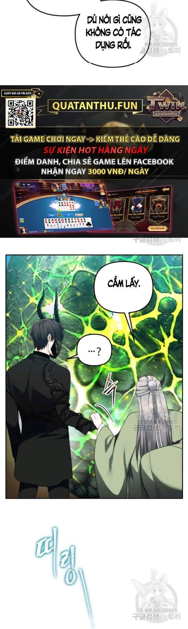 Vua Thăng Cấp Chapter 91 - 42