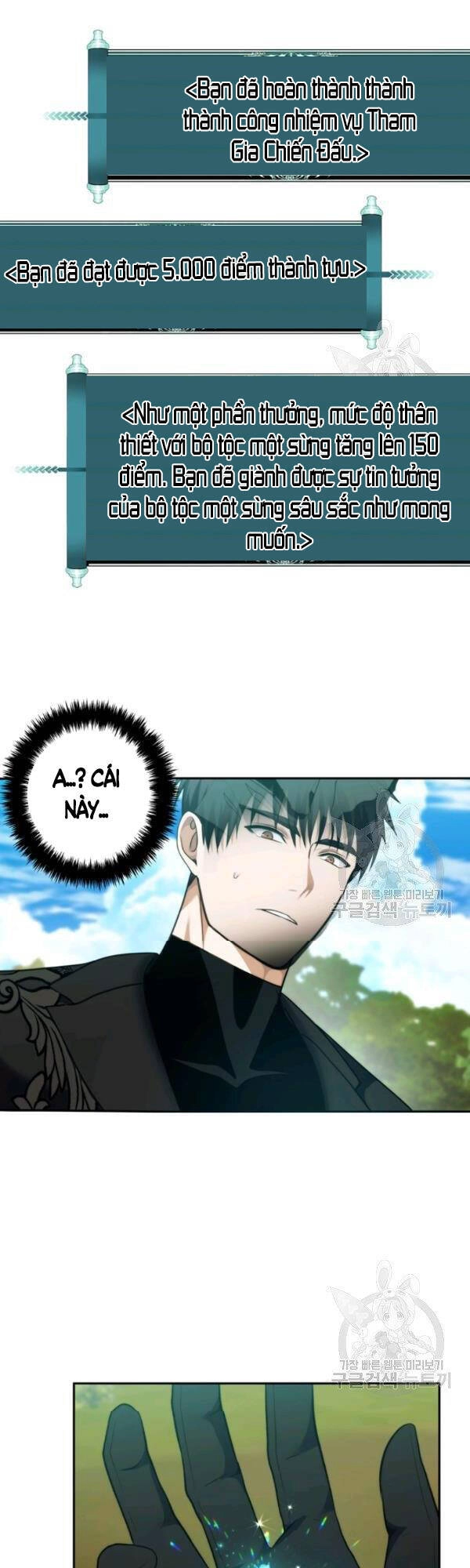 Vua Thăng Cấp Chapter 91 - 43