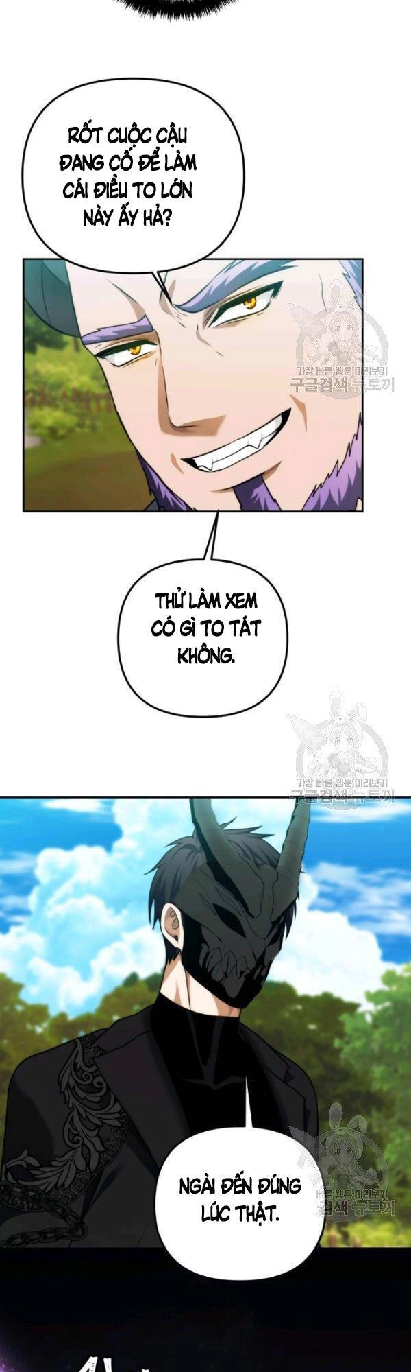 Vua Thăng Cấp Chapter 91 - 49