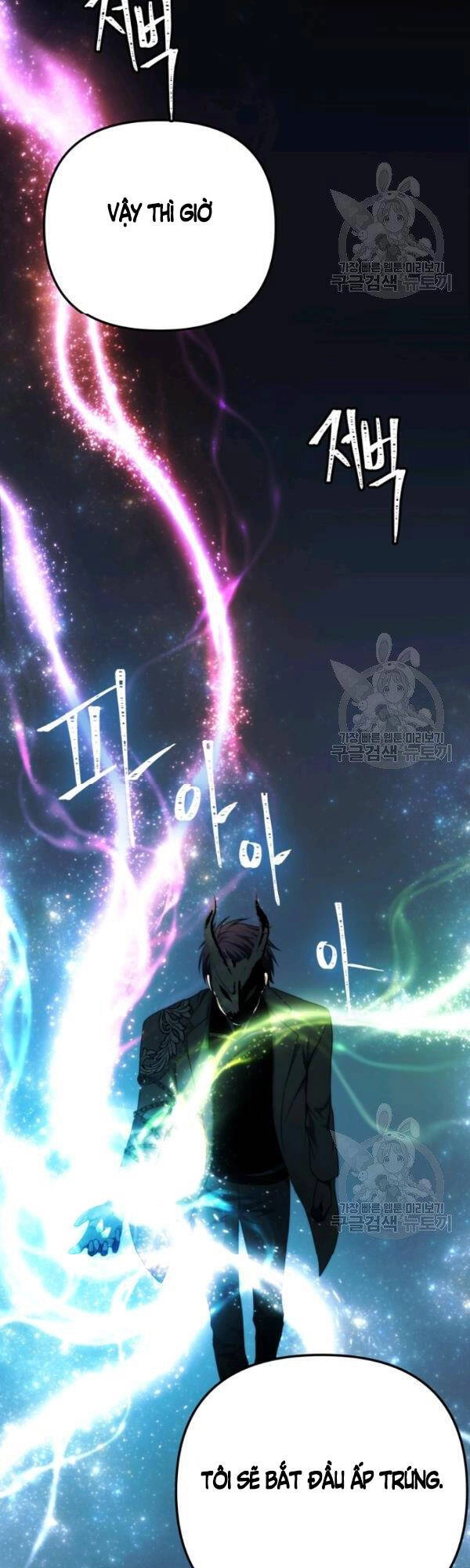 Vua Thăng Cấp Chapter 91 - 50