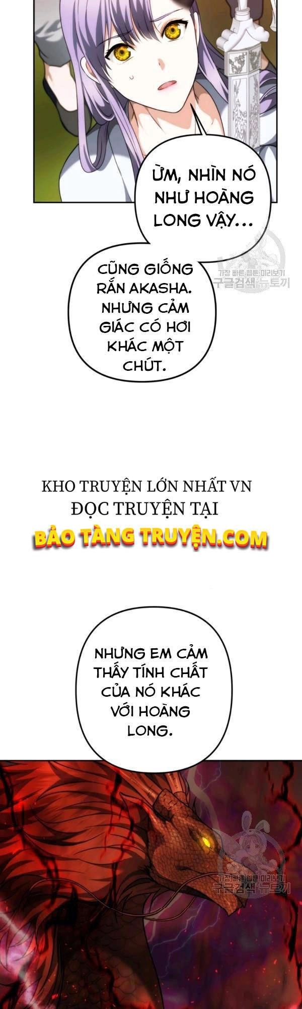 Vua Thăng Cấp Chapter 92 - 15