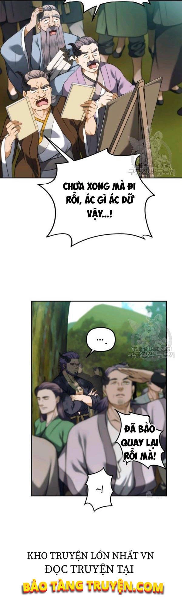 Vua Thăng Cấp Chapter 92 - 30