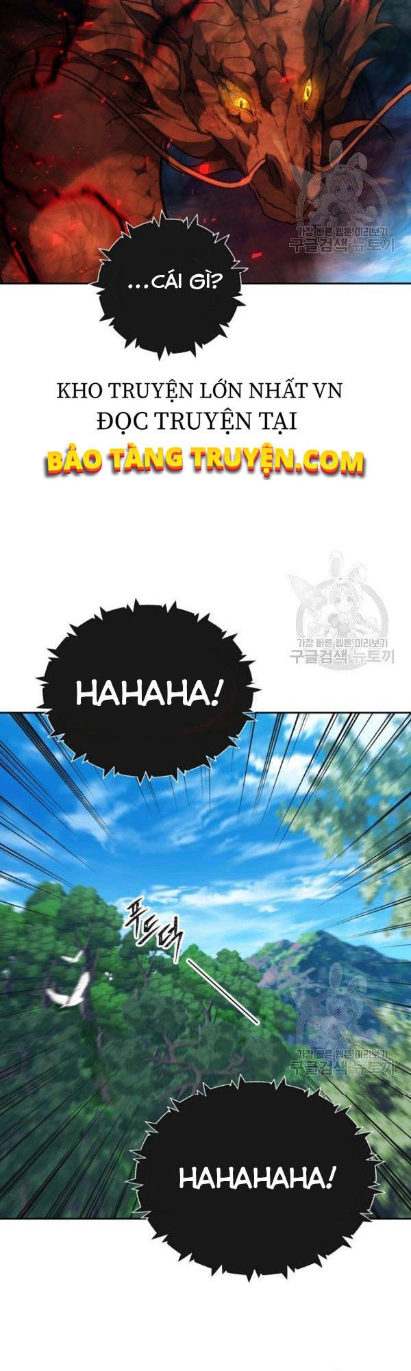 Vua Thăng Cấp Chapter 92 - 56