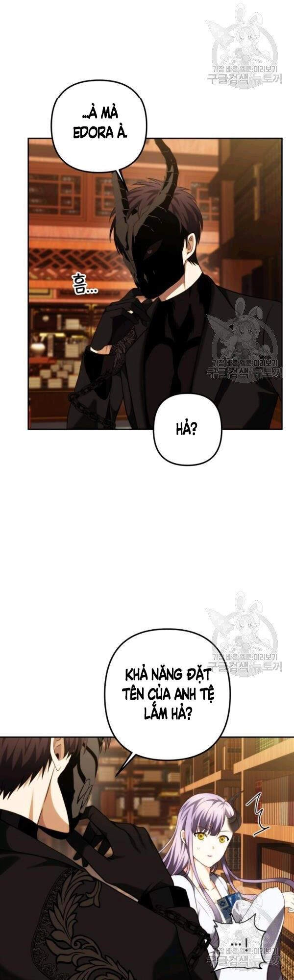 Vua Thăng Cấp Chapter 93 - 4