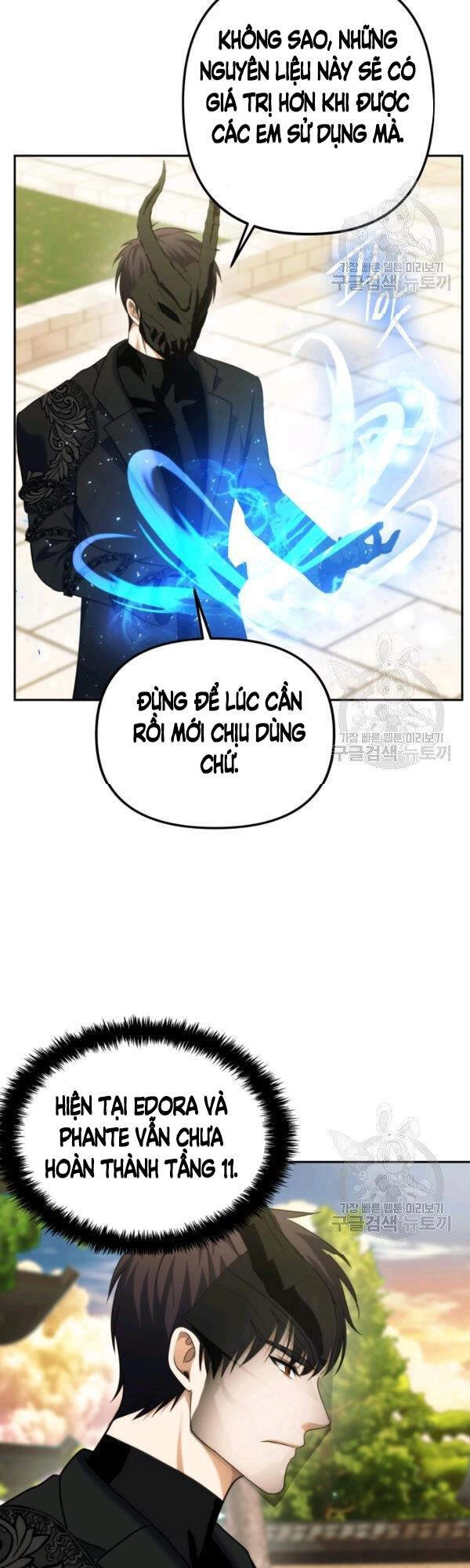 Vua Thăng Cấp Chapter 93 - 21