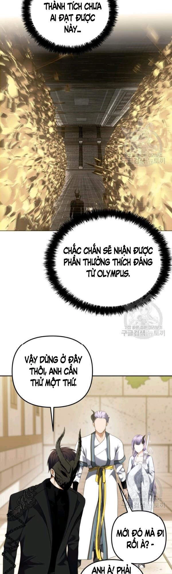 Vua Thăng Cấp Chapter 93 - 29