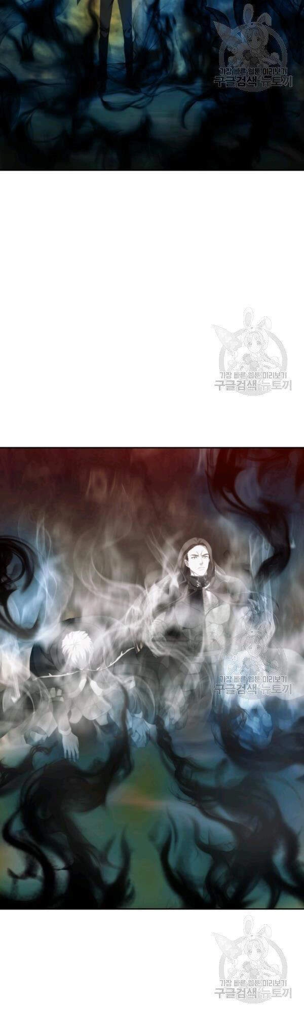 Vua Thăng Cấp Chapter 93 - 34