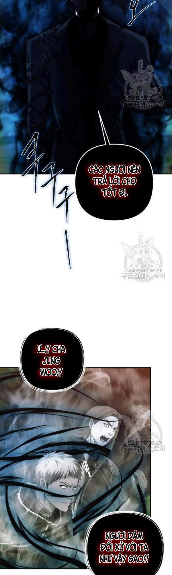 Vua Thăng Cấp Chapter 93 - 39