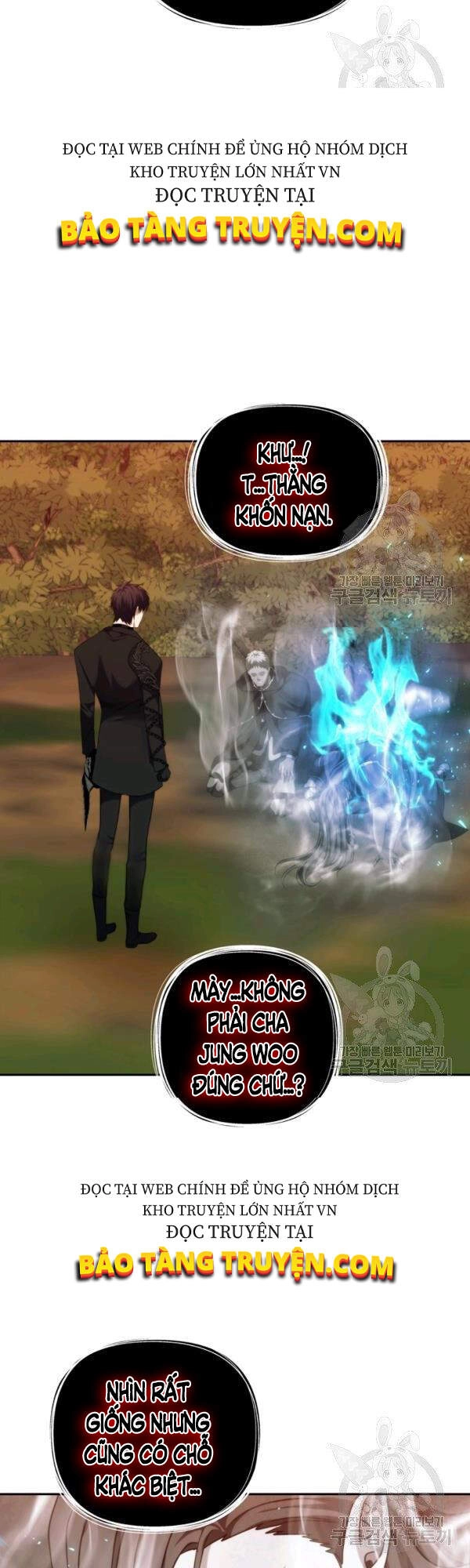 Vua Thăng Cấp Chapter 93 - 46