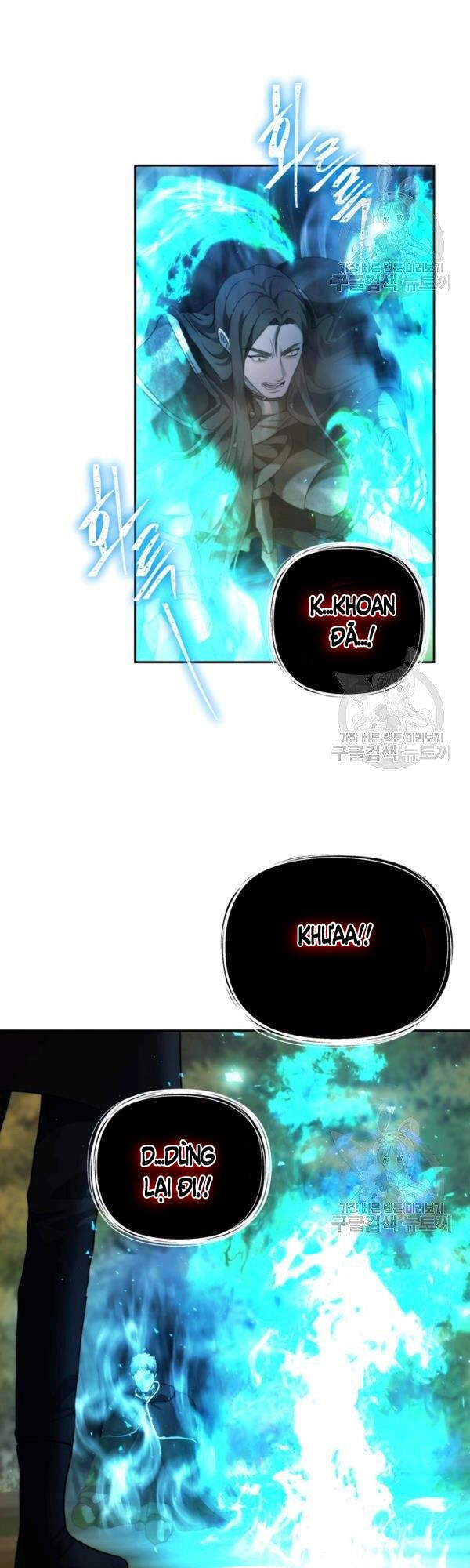 Vua Thăng Cấp Chapter 93 - 48