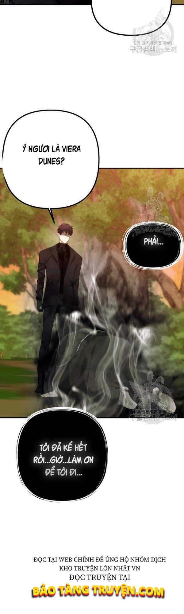 Vua Thăng Cấp Chapter 94 - 14