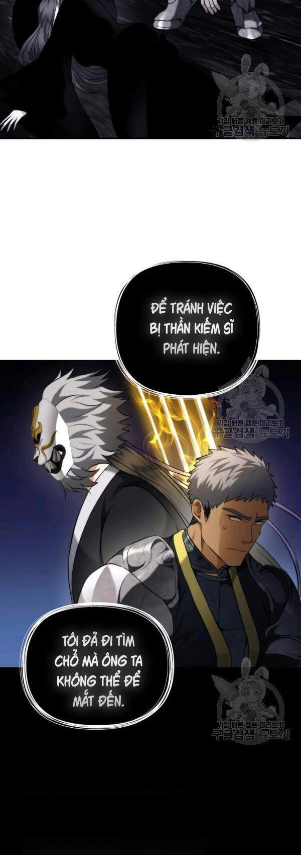 Vua Thăng Cấp Chapter 94 - 24