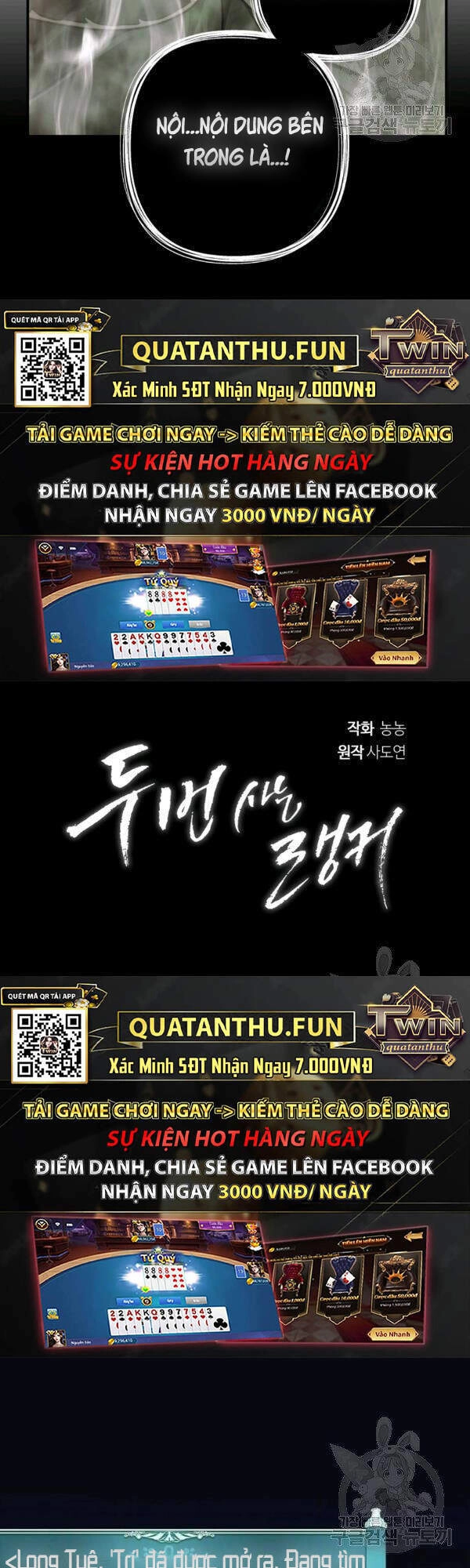 Vua Thăng Cấp Chapter 94 - 29