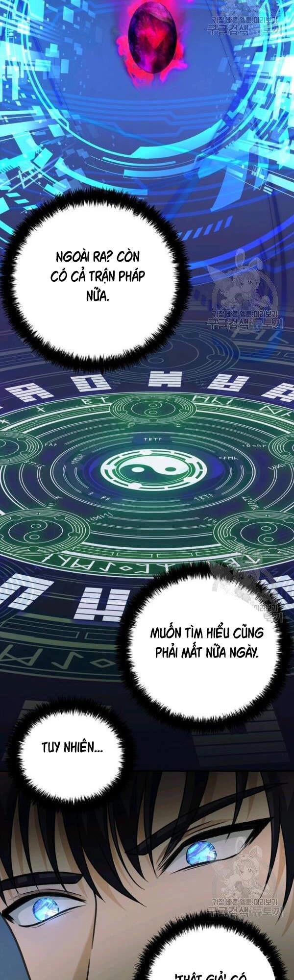 Vua Thăng Cấp Chapter 94 - 31