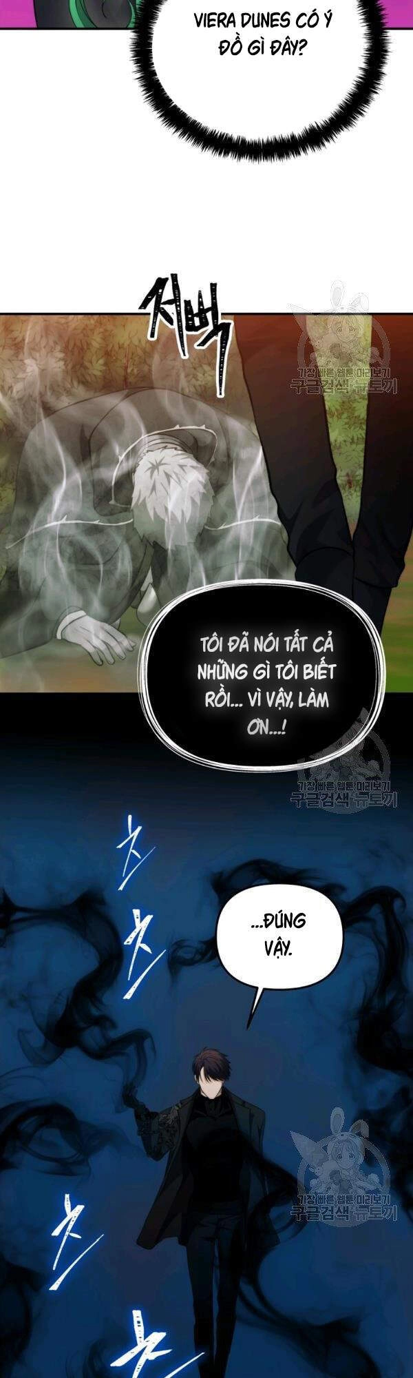 Vua Thăng Cấp Chapter 94 - 33