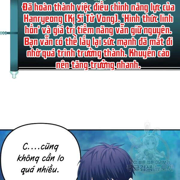 Vua Thăng Cấp Chapter 96 - 16