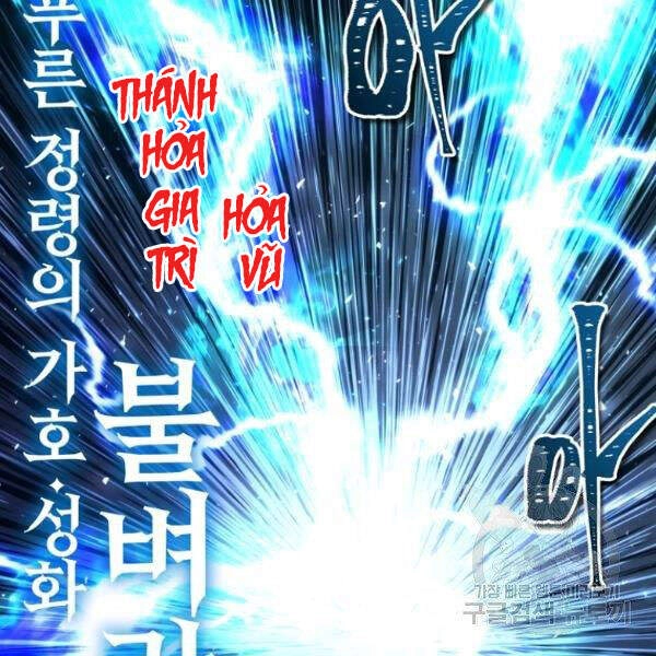 Vua Thăng Cấp Chapter 96 - 74