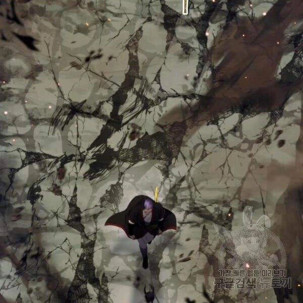 Vua Thăng Cấp Chapter 96 - 137