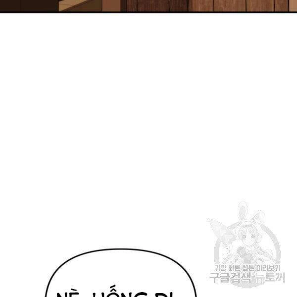 Vua Thăng Cấp Chapter 97 - 80