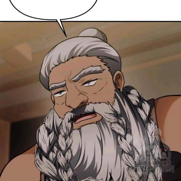 Vua Thăng Cấp Chapter 97 - 100