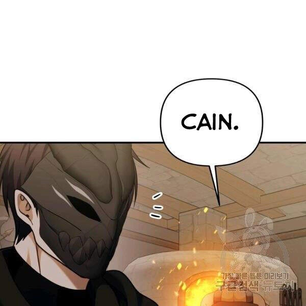 Vua Thăng Cấp Chapter 97 - 145