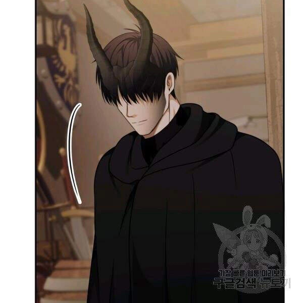 Vua Thăng Cấp Chapter 97 - 155