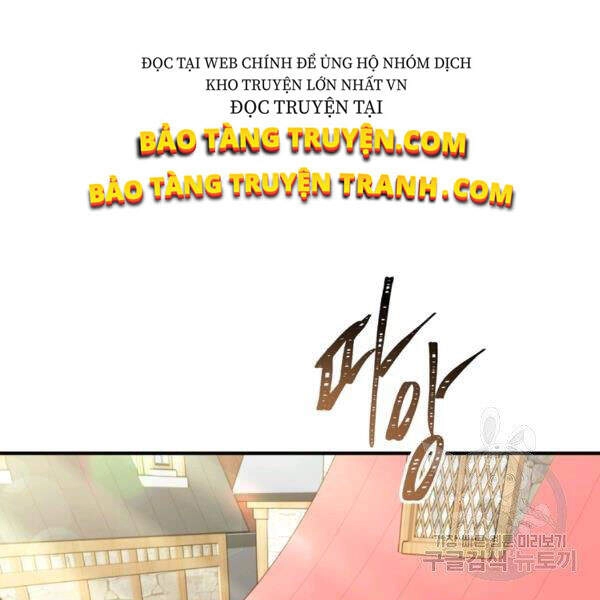 Vua Thăng Cấp Chapter 97 - 161