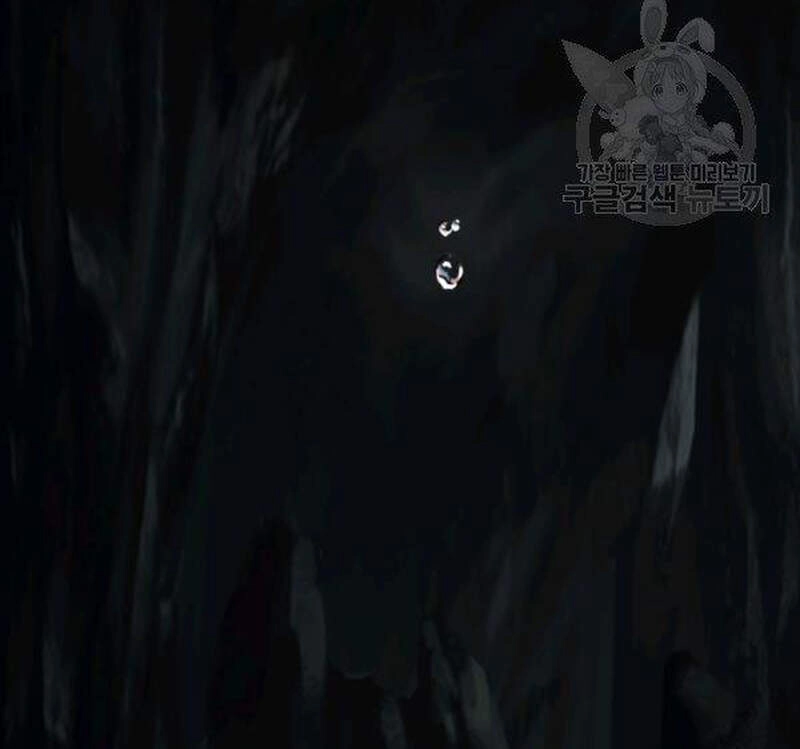 Vua Thăng Cấp Chapter 98 - 2