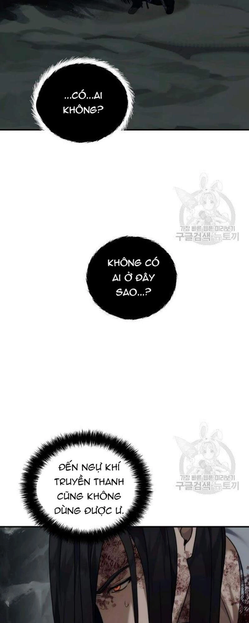 Vua Thăng Cấp Chapter 98 - 23