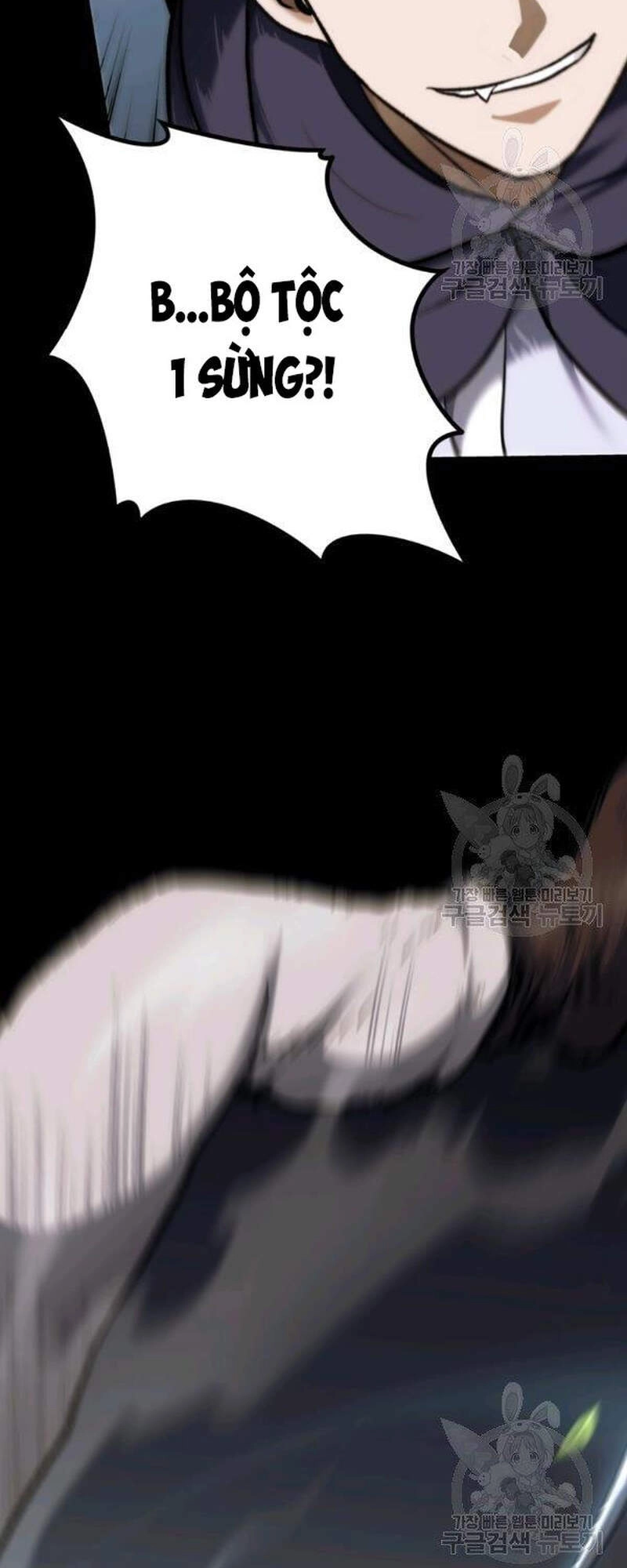 Vua Thăng Cấp Chapter 98 - 39