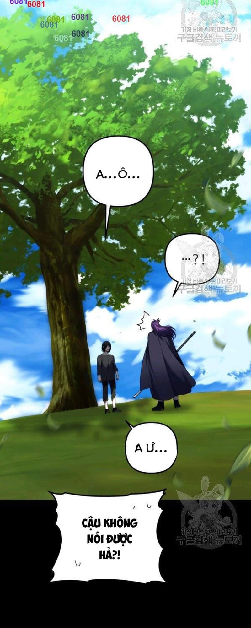 Vua Thăng Cấp Chapter 98 - 45