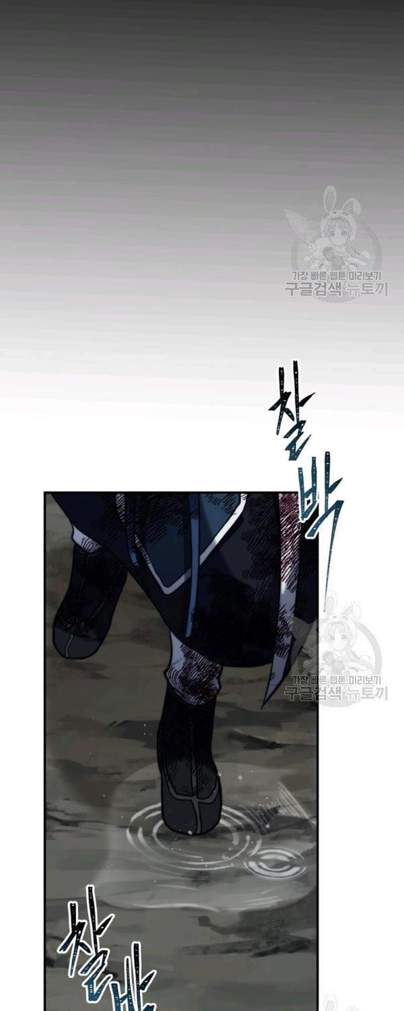 Vua Thăng Cấp Chapter 98 - 47