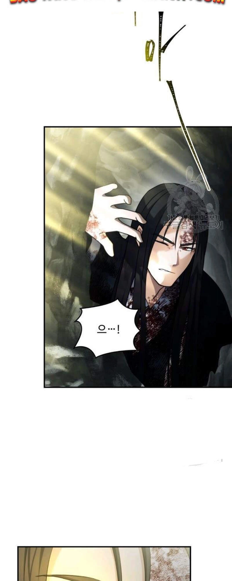 Vua Thăng Cấp Chapter 98 - 55