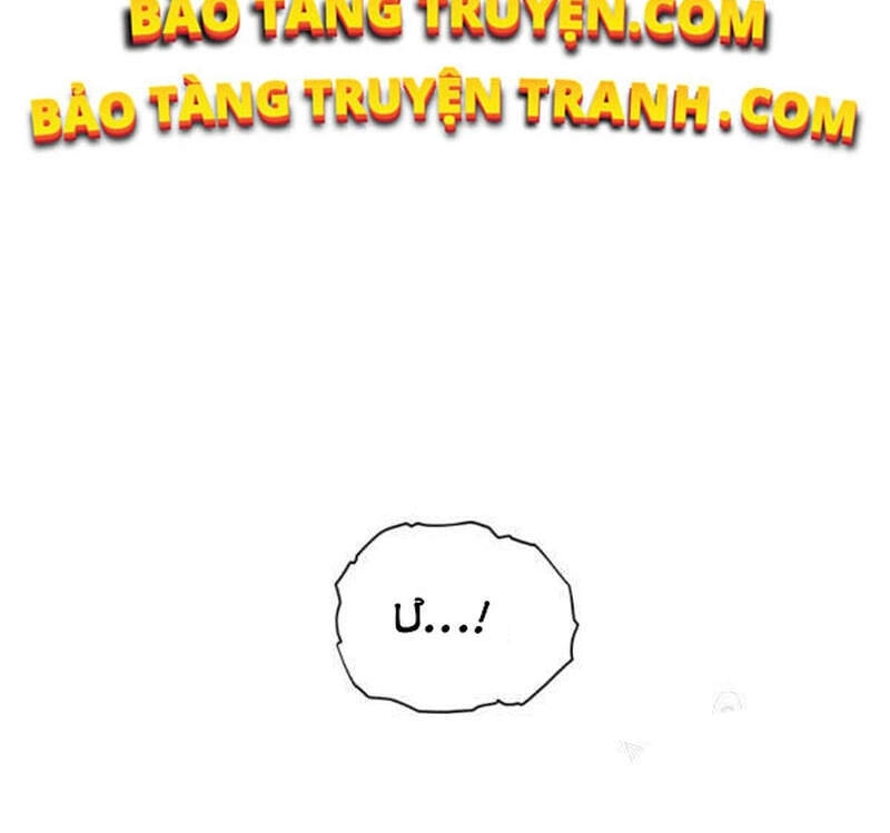 Vua Thăng Cấp Chapter 98 - 58