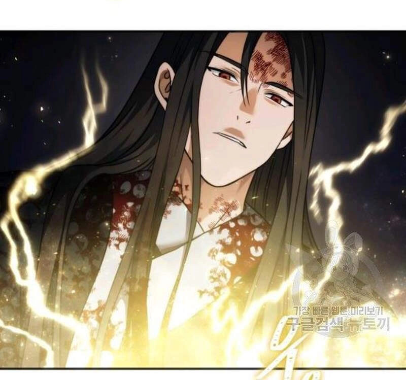 Vua Thăng Cấp Chapter 98 - 82