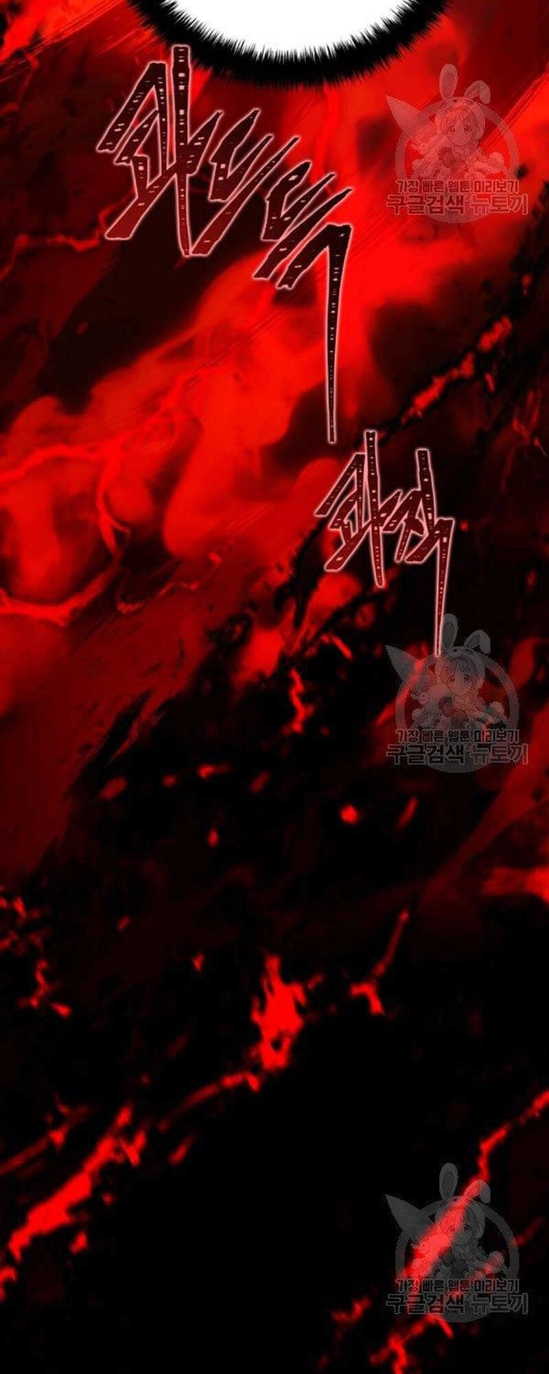 Vua Thăng Cấp Chapter 98 - 99