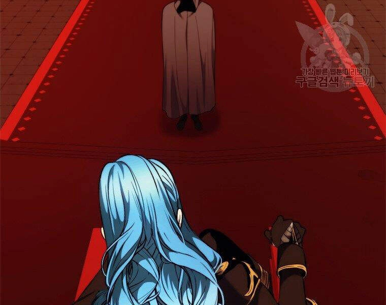 Vua Thăng Cấp Chapter 99 - 30