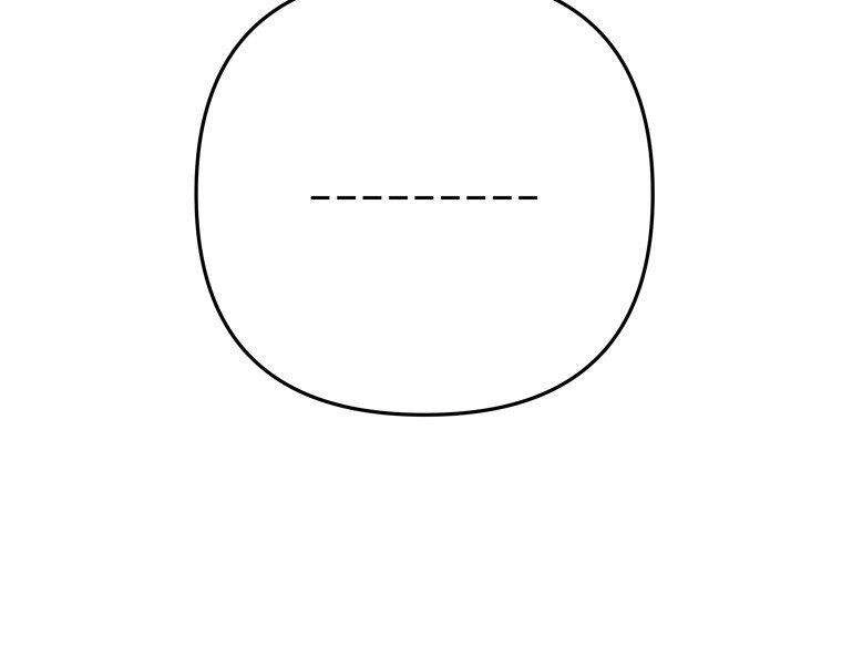 Vua Thăng Cấp Chapter 99 - 66