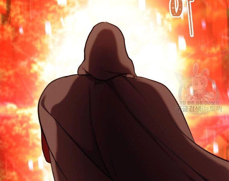 Vua Thăng Cấp Chapter 99 - 89