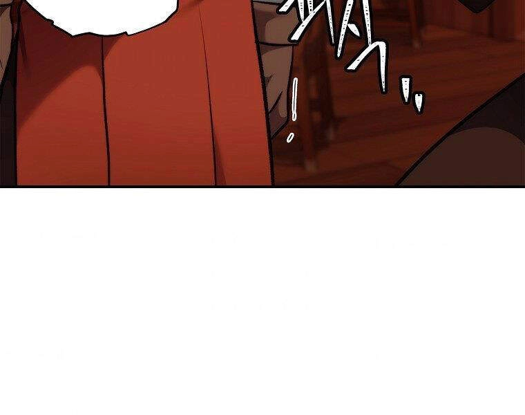 Vua Thăng Cấp Chapter 99 - 111