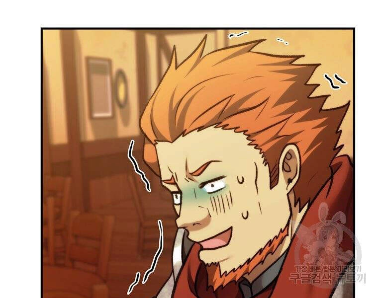 Vua Thăng Cấp Chapter 99 - 117