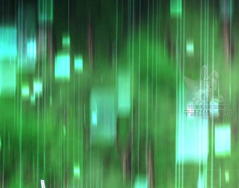 Vua Thăng Cấp Chapter 99 - 173