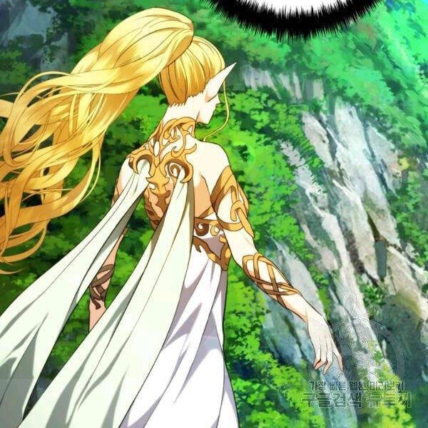 Vua Thăng Cấp Chapter 100 - 76